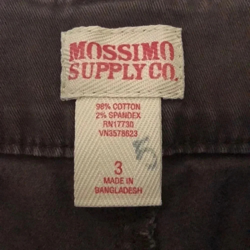Brown shorts - Picture 3 of 3